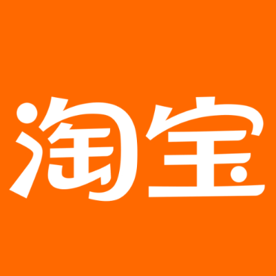 修武淘宝云仓一件代发，淘宝菜鸟电子面单快递仓储代发